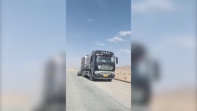Битумощебнераспределитель