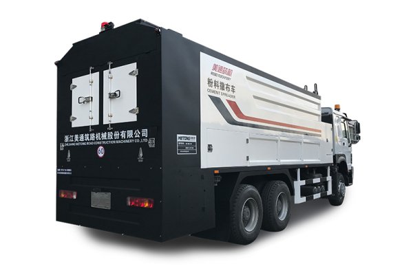 Распределители вяжущих /Распределитель цемента, LMT5250TFSB