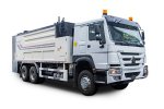 Распределители вяжущих /Распределитель цемента, LMT5250TFSB