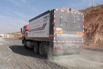 Распределители вяжущих /Распределитель цемента, LMT5180TFSB