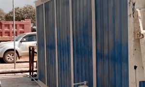 Автоматическая выгрузка остатков